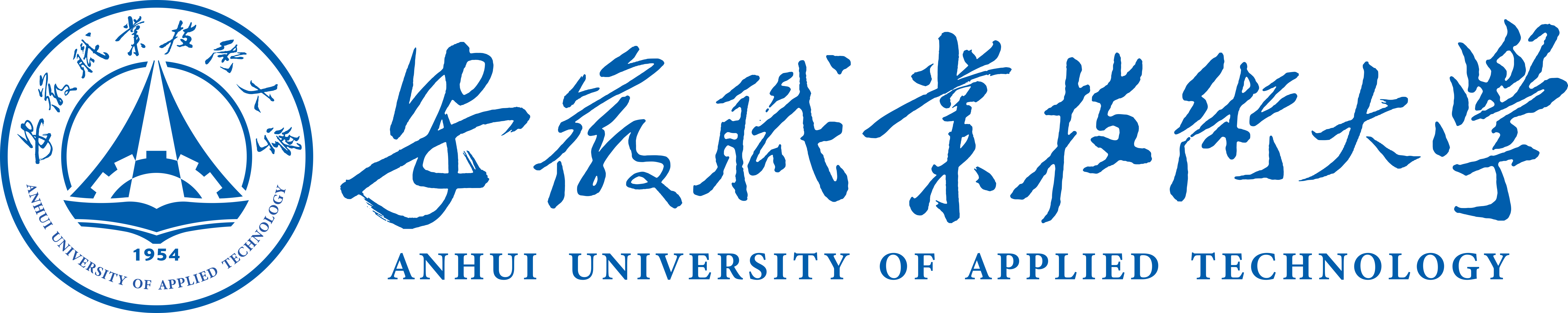 安徽职业技术大学校徽